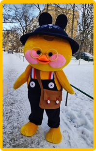 ростова лялька